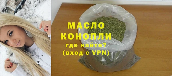 дживик Арсеньев