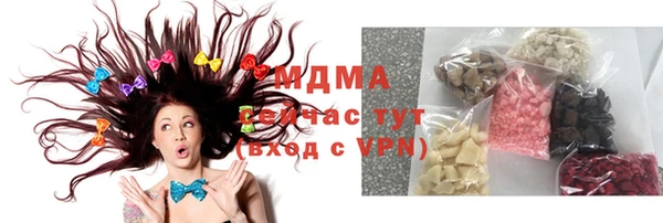 кокс Алзамай