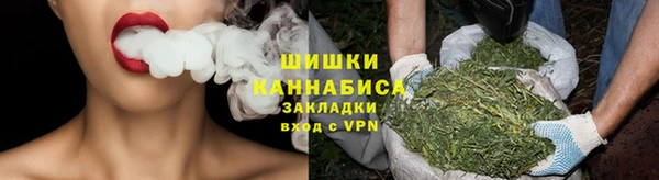 mdpv Армянск