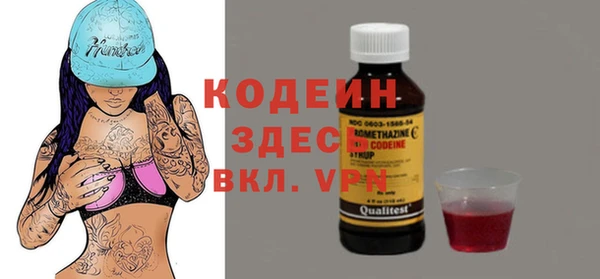 кокс Алзамай
