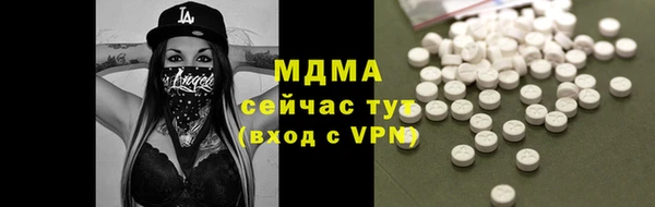СК Аркадак