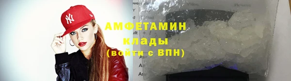 бутик Алексеевка