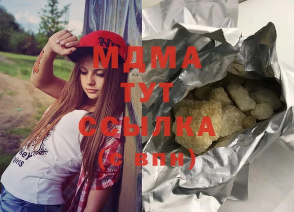 герыч Магадан