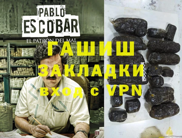 кокс Алзамай