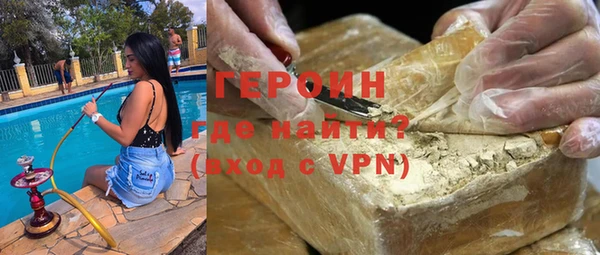 СК Аркадак
