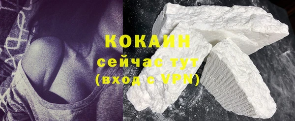 СК Аркадак