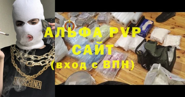 бутик Алексеевка