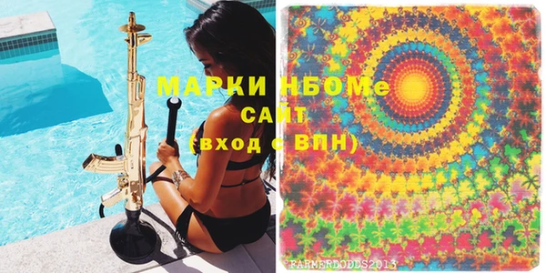 дживик Арсеньев