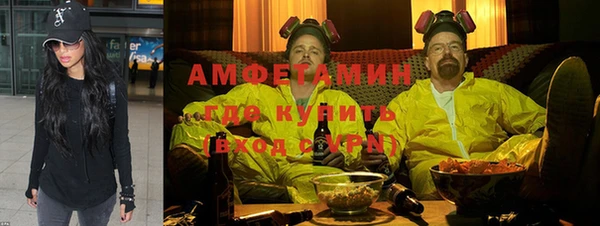 PSILOCYBIN Алексин