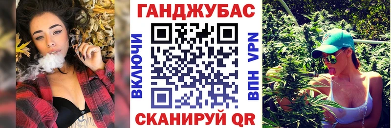 Конопля AK-47  Петропавловск-Камчатский 